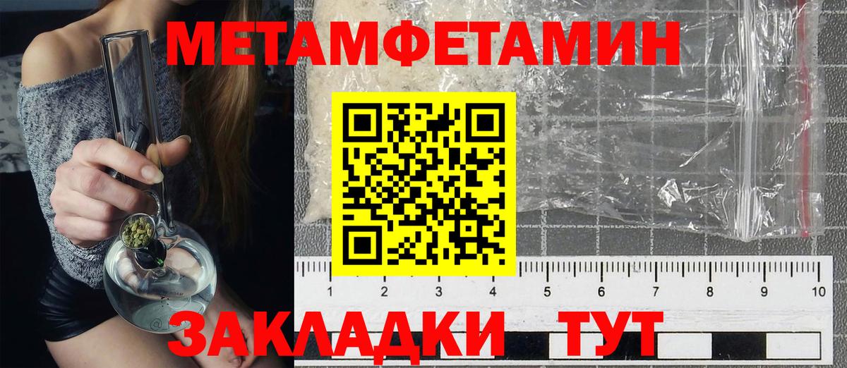 АМФЕТАМИН  АМФЕТАМИН  Ефремов  АМФЕТАМИН VHQ  Вход с VPN 