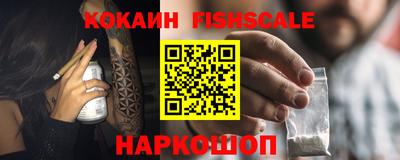 прущая мука Краснодар