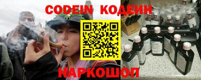 прущая мука Краснодар
