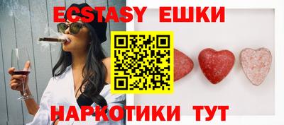прущая мука Краснодар