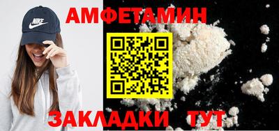 прущая мука Краснодар