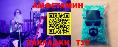прущая мука Краснодар