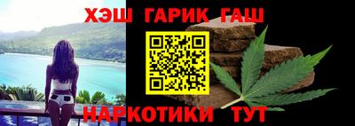 мефедрон Краснознаменск