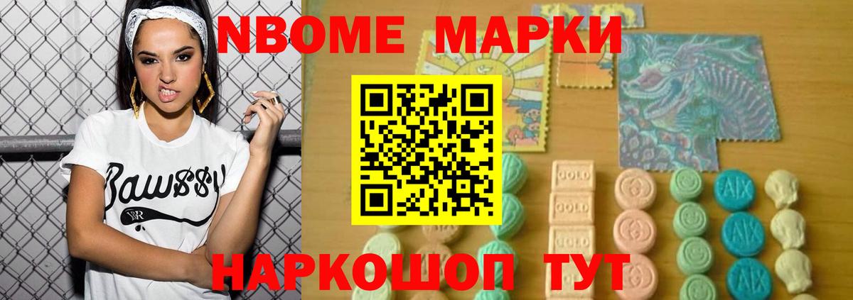 ЛСД экстази кислота  LSD-25 экстази ecstasy  кракен ТОР  Ефремов  Вход с VPN 